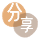 秦皇岛信用卡💳24小时在线接单商家秒回款服务平台
